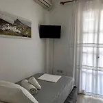 شقة Agali