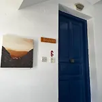 شقة Agali *