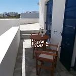 شقة Agali