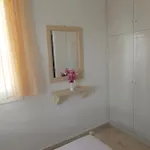 Agali شقة *