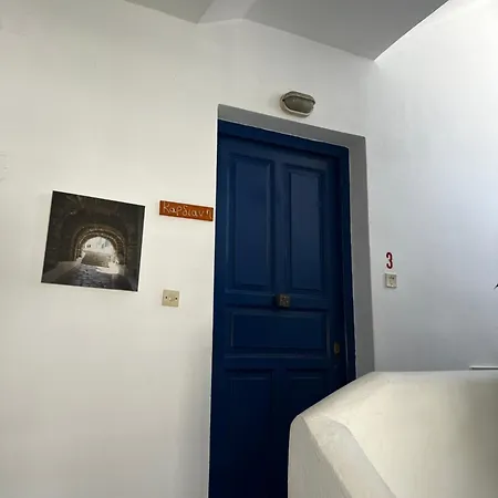 Agali דירה Tínos