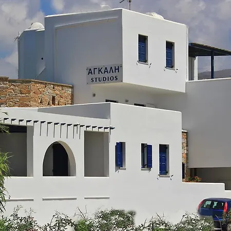 Agali